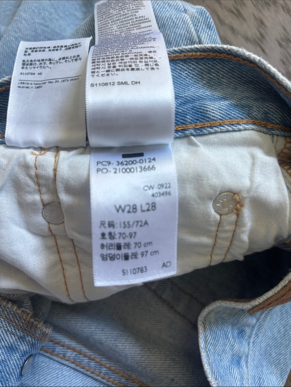 Levi's 501 - Picture 8 of 8